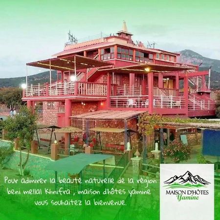 Maison D'Hotes Yamine Beni Mellal Εξωτερικό φωτογραφία